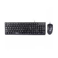 کیبورد و ماوس سادیتا SKM-1301