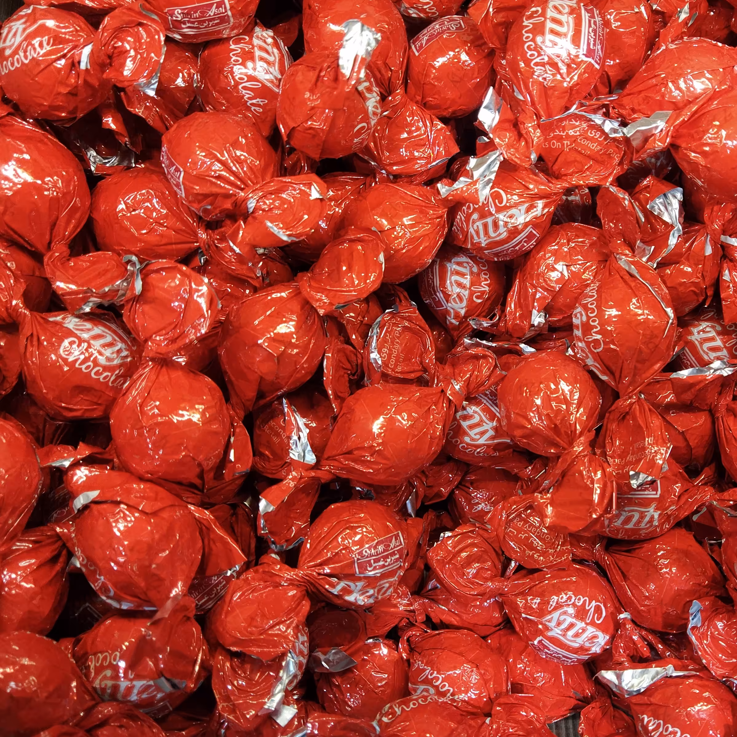 شکلات شیری با مغز فندقی پلنتی ( 250 گرم)