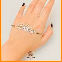 کاف دست، دست ساز، دستبند کف دست 