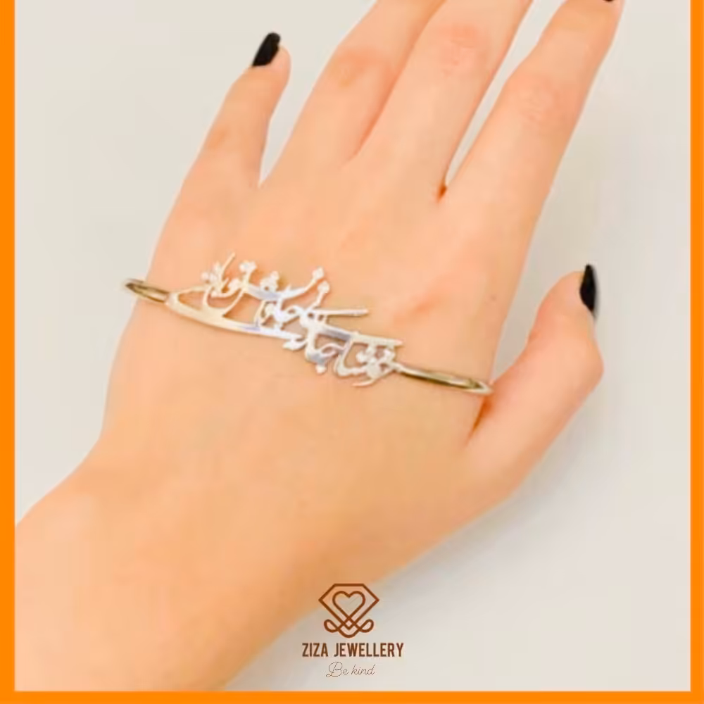 کاف دست، دست ساز، دستبند کف دست 