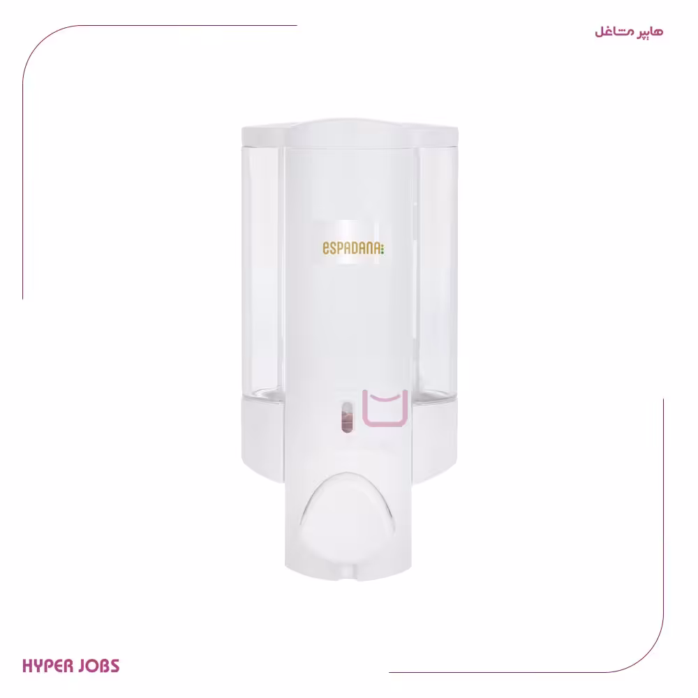 جا مایع اسپادانا مدل ایلیا رنگ سفید 