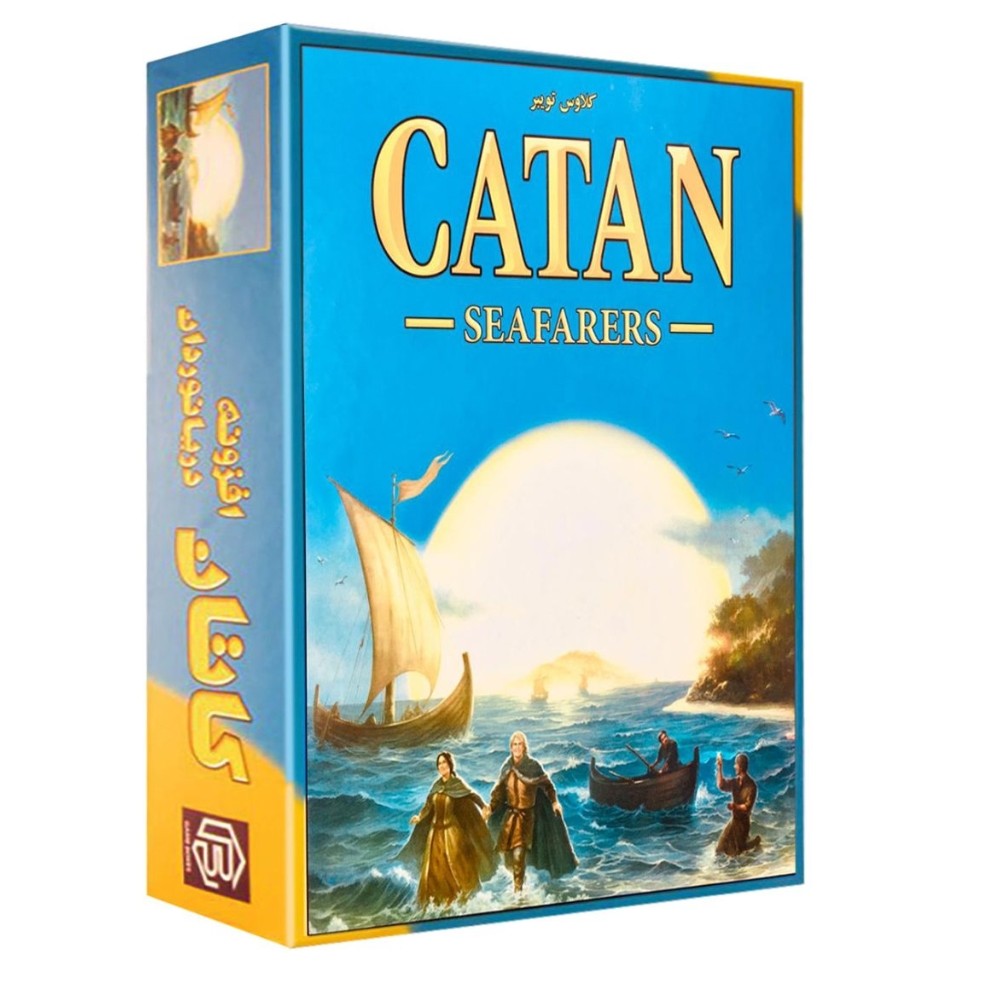 بازی فکری مهاجران کاتان افزونه دریانوردان  catan sea favers