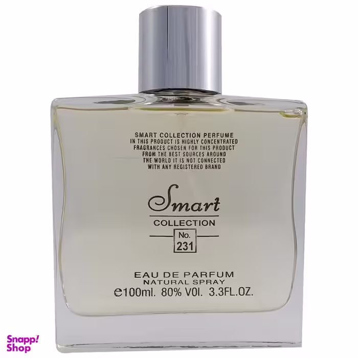ادو پرفیوم مردانه اسمارت کالکشن (Smart Collection) مدل Bvlgari Aqua Pour Homme کد 231