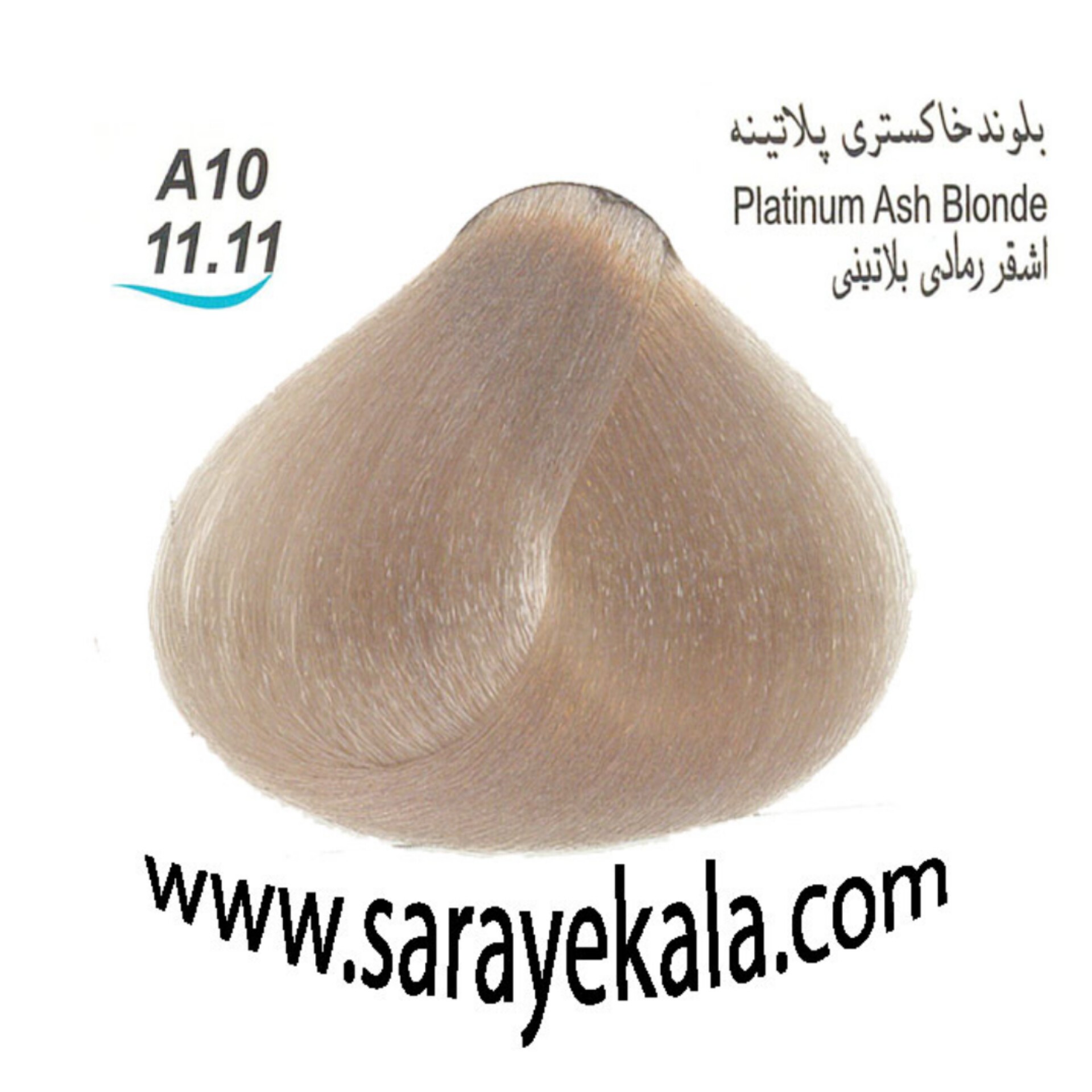 رنگ مو آرکیا Arkea سری خاکستری A10