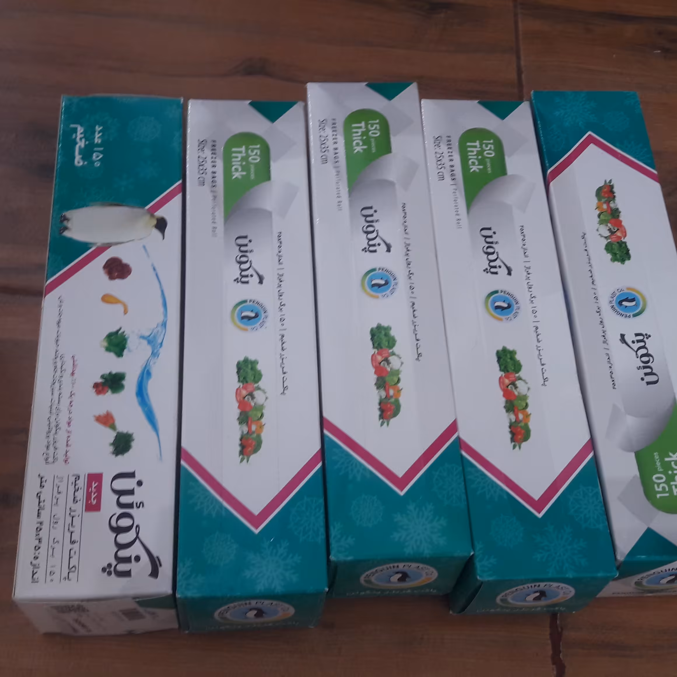 کیسه فریزر 150برگ پنگوئن