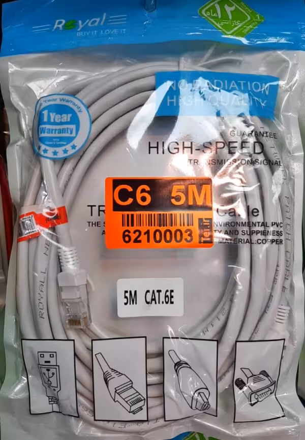 Patch Cord Cat6 5M | کابل شبکه 5 متری Cat6