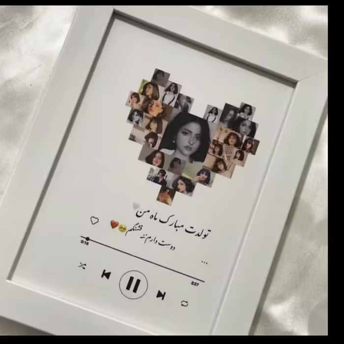 تابلو موزیکال برای هدیه تولد با کد QR.با طرح و موزیک دلخواه خودتون سایز16در21 .دکوری کادویی ارسال رایگان