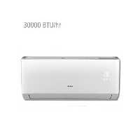 کولر گازی گری 30000 مدل B'COMFORT-P30H1