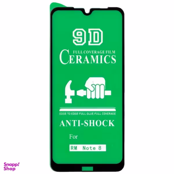 محافظ صفحه نمایش کد 9 مناسب iphone 12 Promax