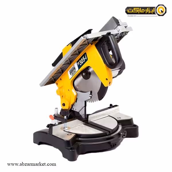 فارسی بر فمی دو کاره 305 میلی متر مدل TR305i