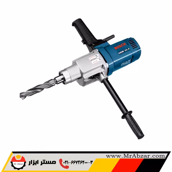 دریل 1500 وات 32 میلی متر بوش GBM32-4