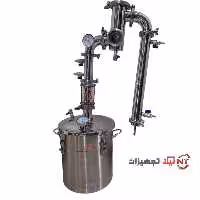 دستگاه عرقگیر پیشرفته 25 لیتری K25 دارای سایت گلس دفلگماتور | جین بسکت - فروشگاه اینترنتی نیک تجهیزات