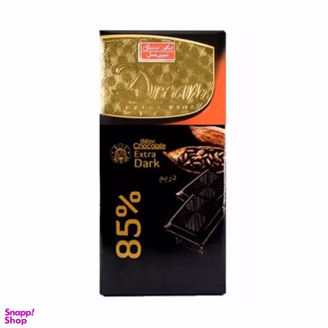 شکلات تلخ 85 درصد دریم شیرین عسل وزن 100 گرم