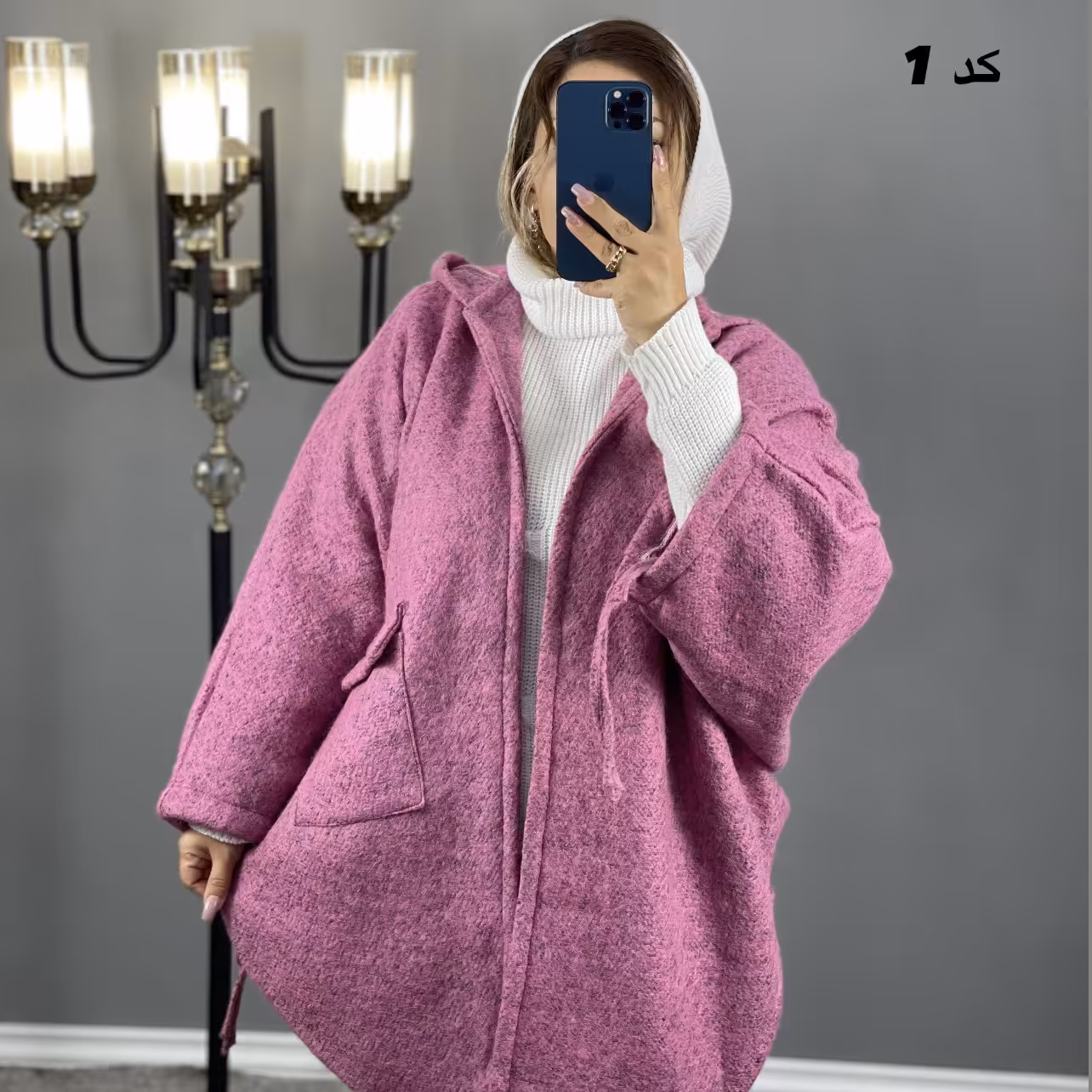 پالتو پانچ کچه - جنس کچه ضخیم - گرم و مناسب فصل - فری سایز مناسب 38 تا 48 - رنگبندی متنوع - ارسال رایگان 