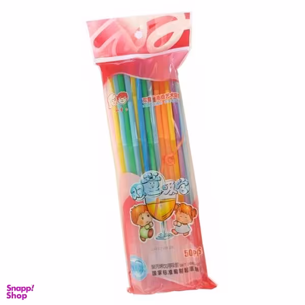 نی نوشیدنی یکبار مصرف مدل240 مجموعه 50عددی