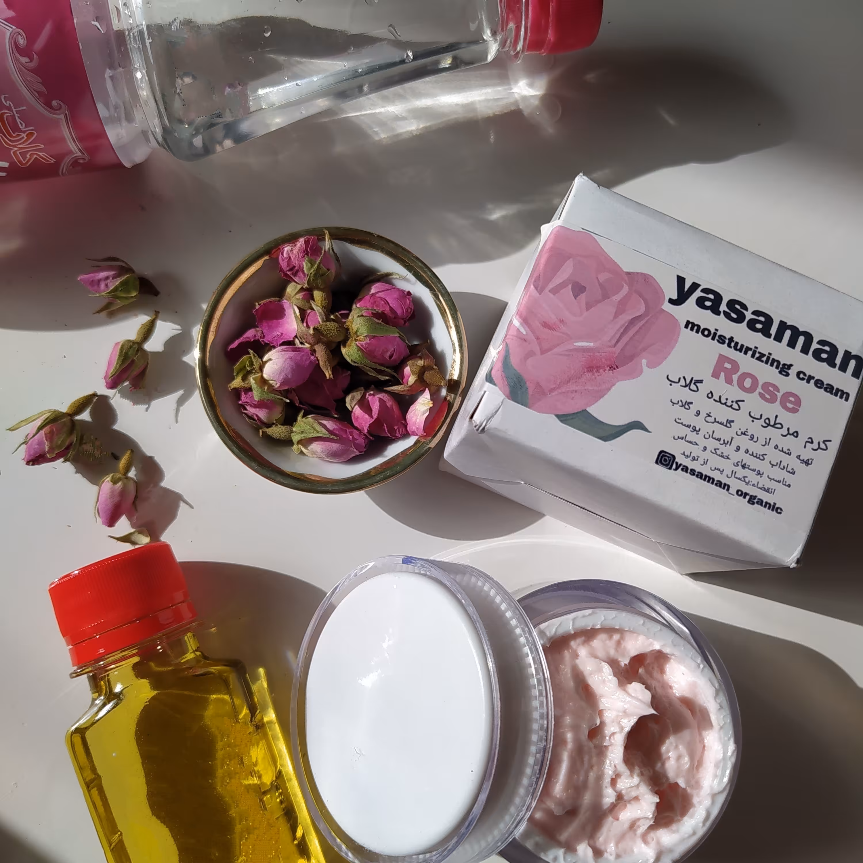 کرم آبرسان گلاب 50 گرمی پوستهای خشک و حساس