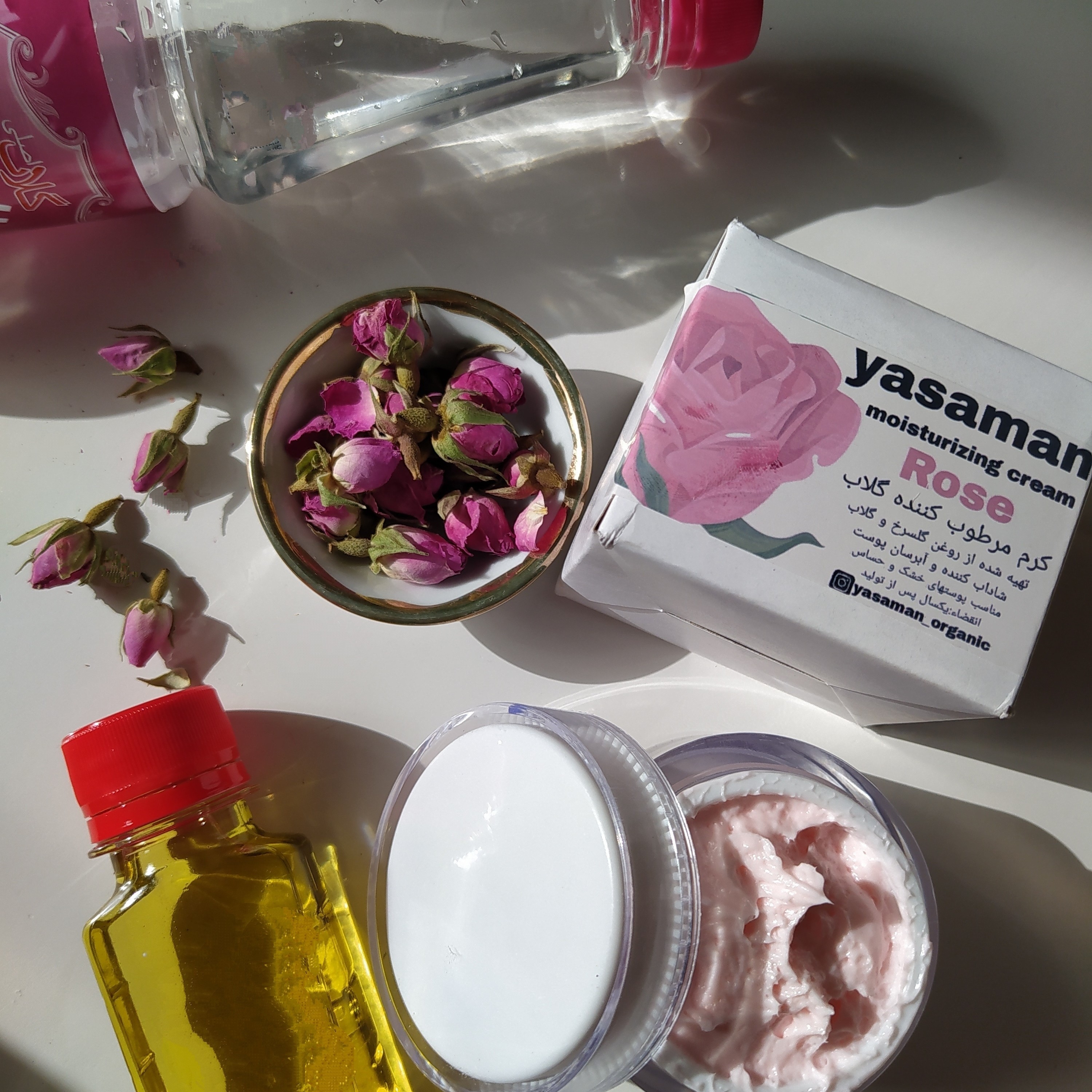 کرم آبرسان گلاب 50 گرمی پوستهای خشک و حساس