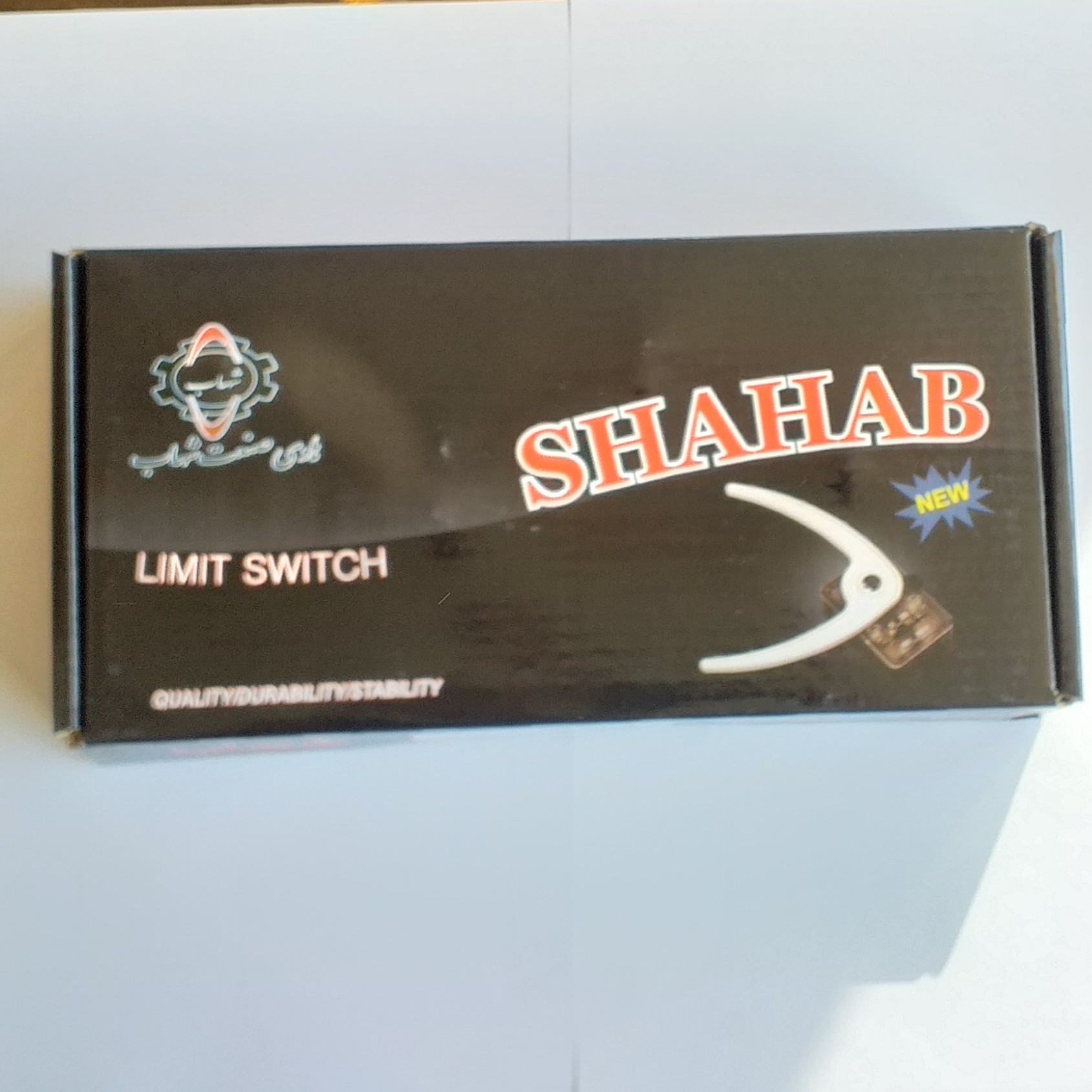 شالتر پروانه ای مارک شهاب بسته چهار عددی