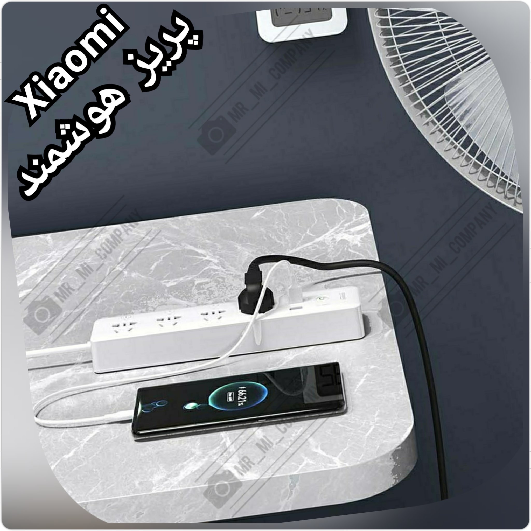 چندراهی برق هوشمند شیائومیXiaomi Gosund CP5