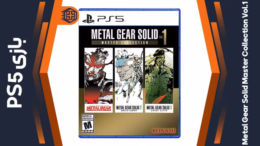 دیسک بازی Metal Gear Solid Master Collection Vol.1 – مخصوص PS5
