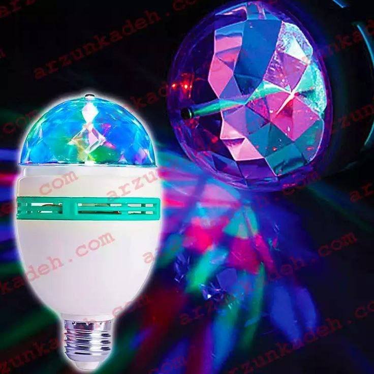 لامپ رقص نور کوچک یک عددی باارسال رایگان