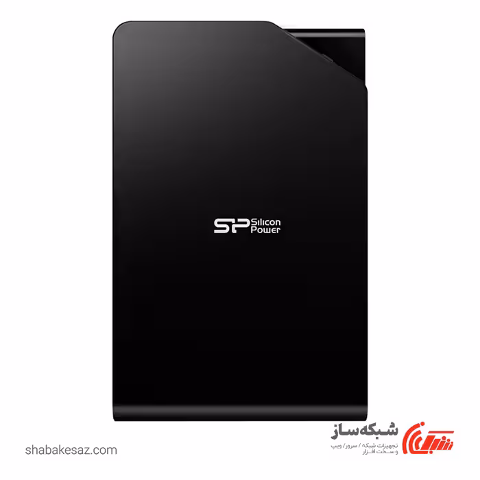 قیمت و خرید هارد اکسترنال سیلیکون پاور Silicon Power S03 ظرفیت 2TB - شبکه ساز