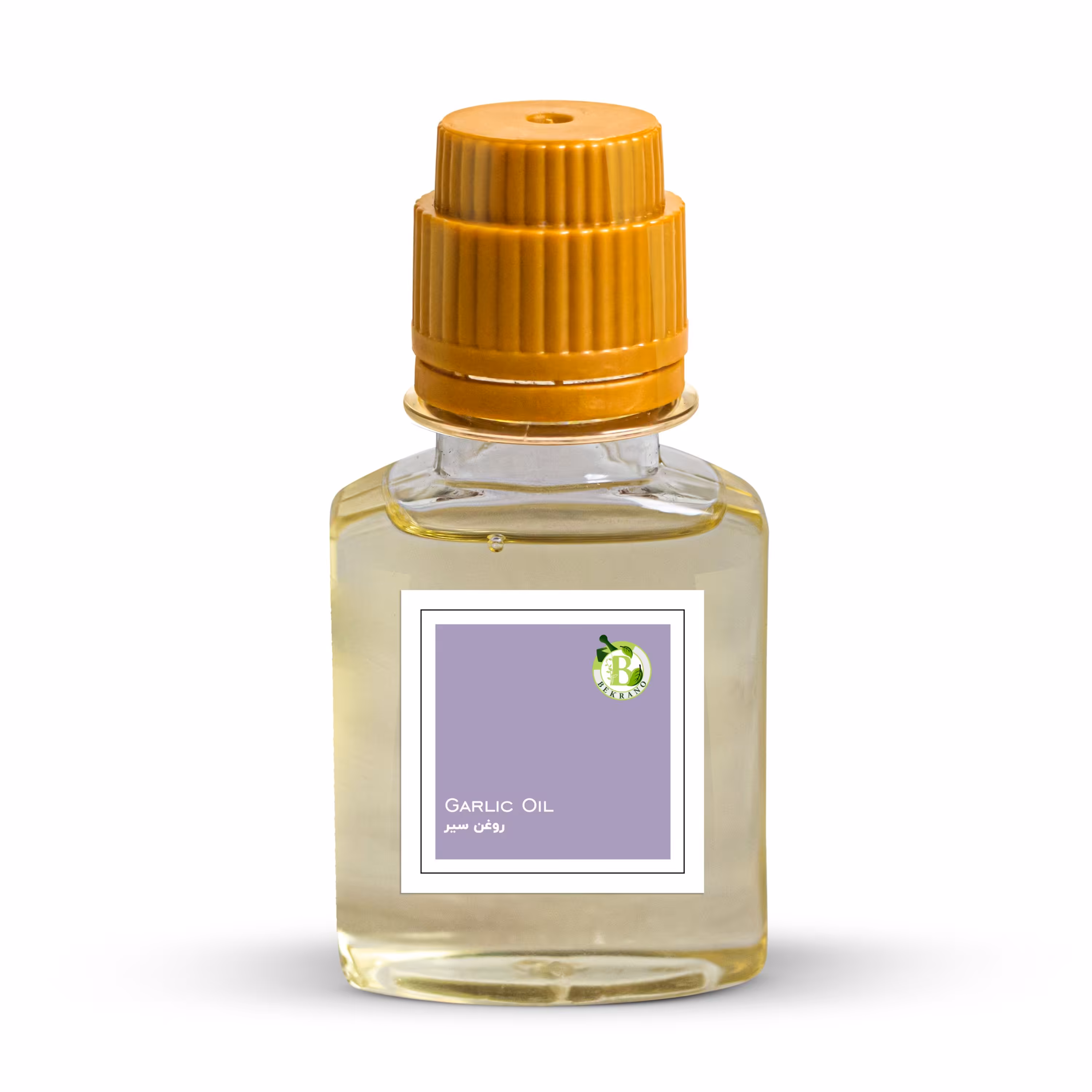 روغن سیر 60 سی سی 