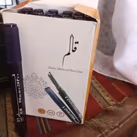 نو ک 0.7  درجه یک بسته 33 عددی مغزی 0.7 قلم