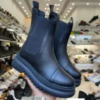 بوت دخترانه