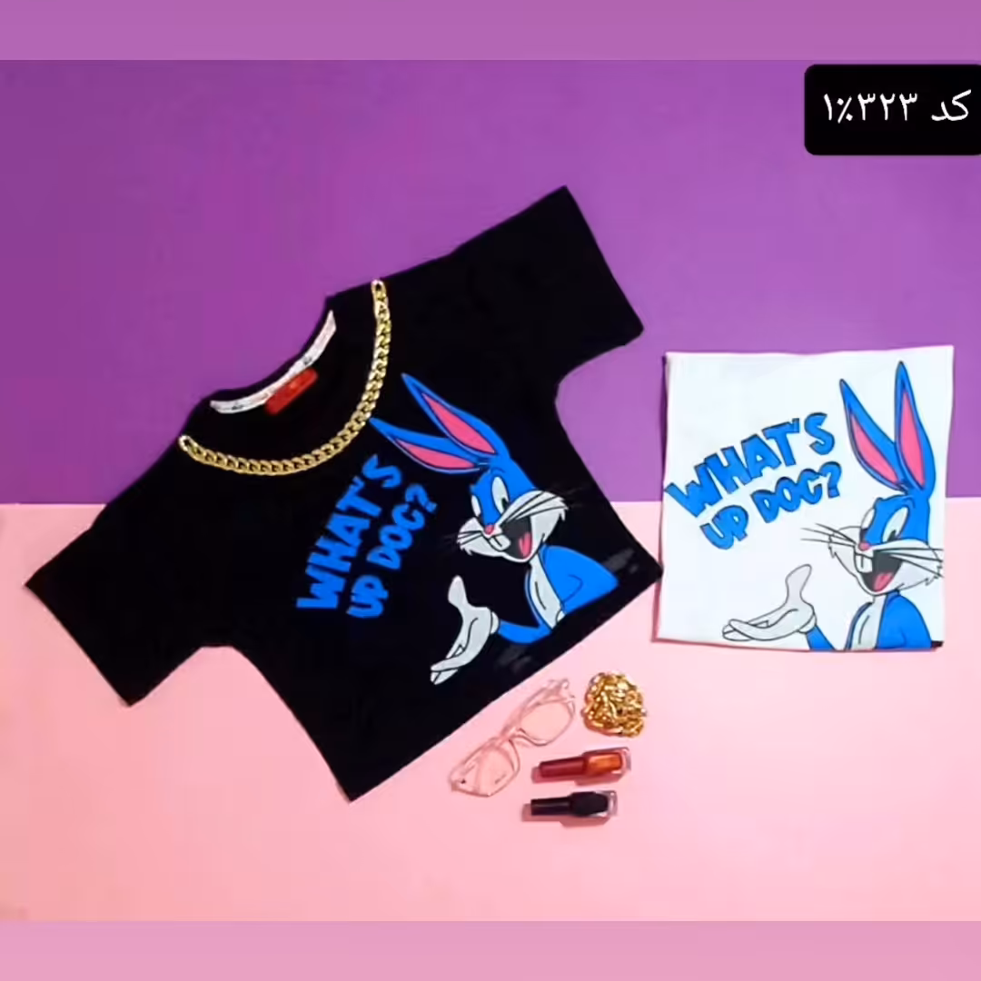 کراپ اسپرت دخترانه و پسرانه در دو رنگ سفید و مشکی جنس پنبه مناسب سنی 6تا11 