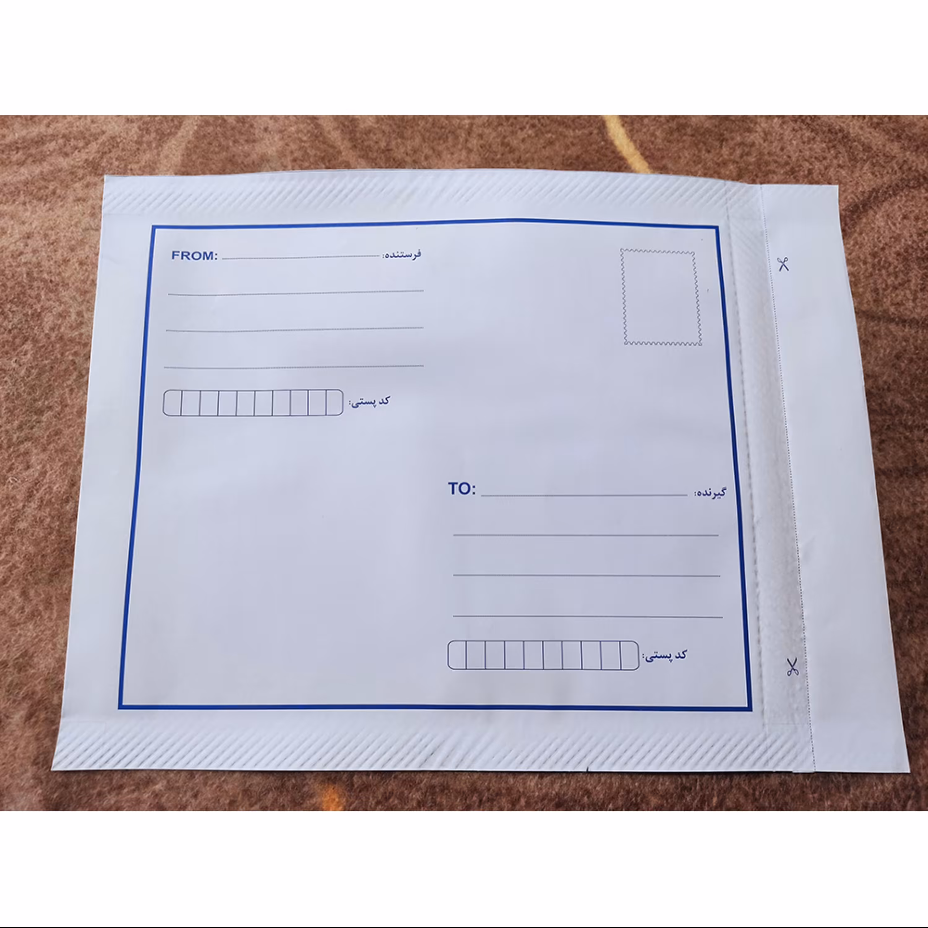 پاکت پستی A4 نایلون مشکی ( بسته 50 عددی )