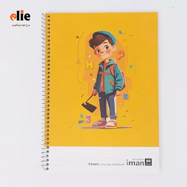 دفتر 4 خط ایمان 60 برگ طرح 3