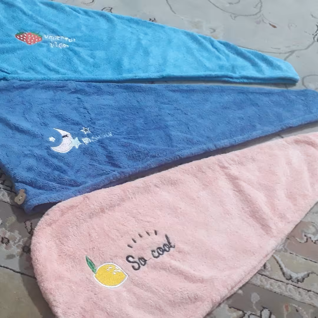 حوله حمام نانو