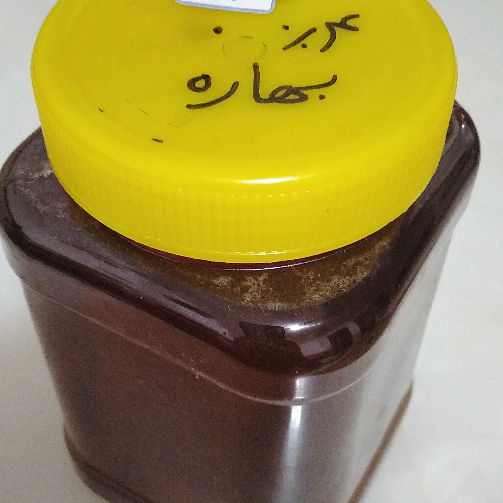 عسل بهاره کاملا طبیعی با کمترین تغذیه و ساکارز 4 درصد مناسب مصرف روزانه با قیمت مناسب