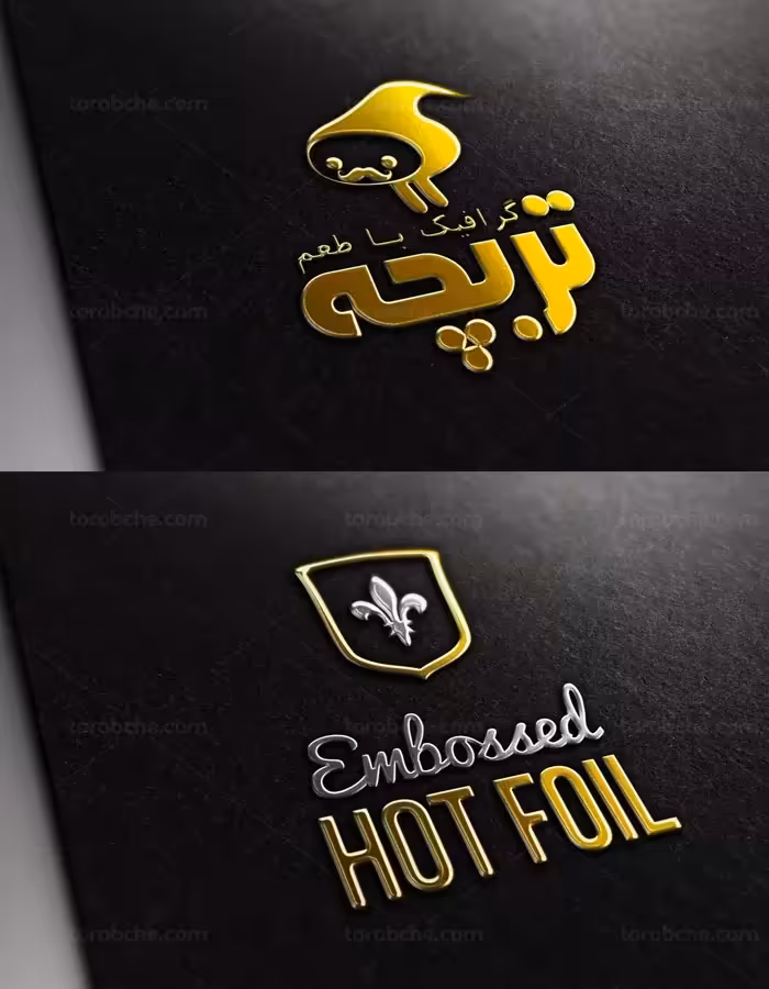 طرح لایه باز موکاپ لوگوی طلایی آلمینیومی - گرافیک با طعم تربچه