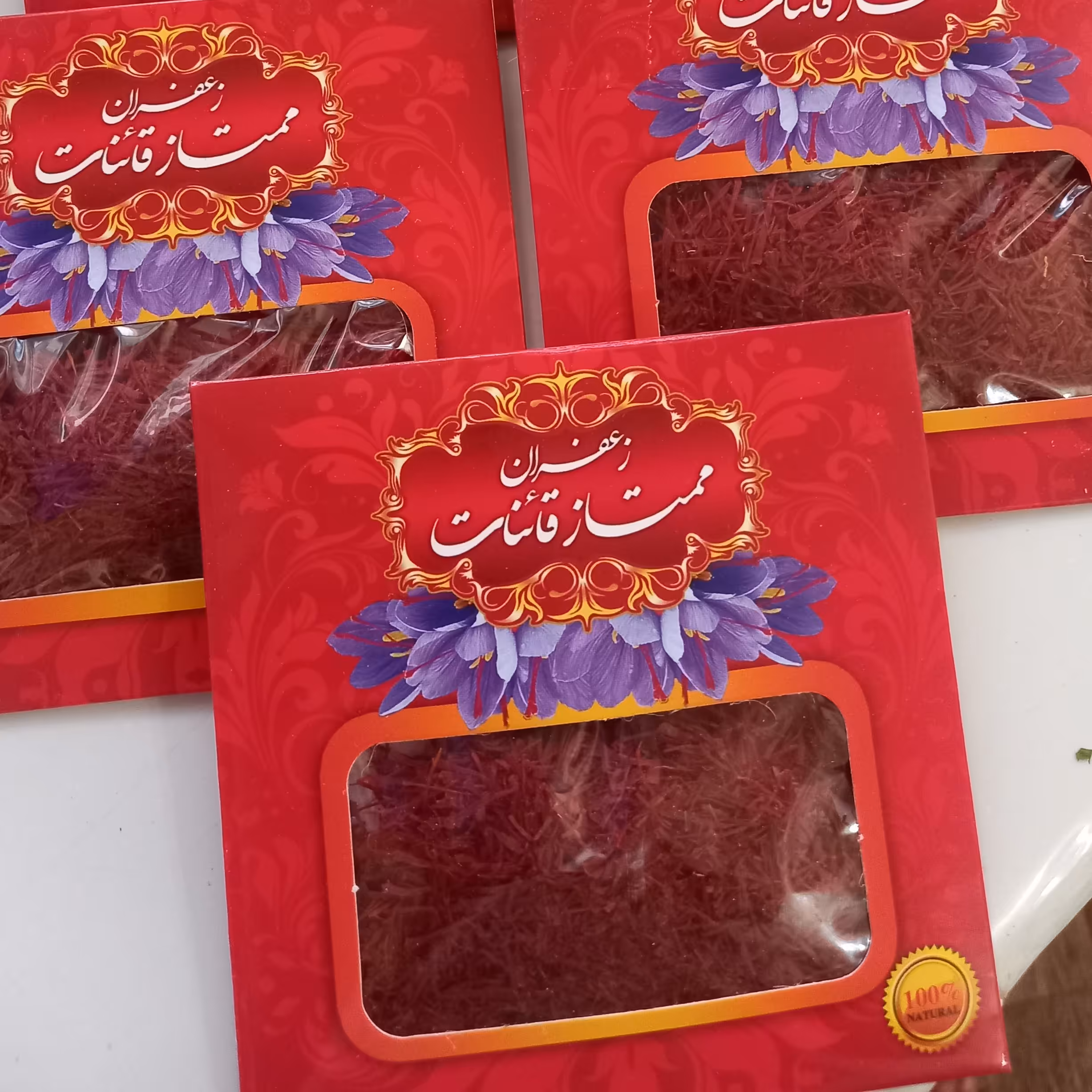 زعفران ممتاز صادراتی قائنات 100٪تضمینی