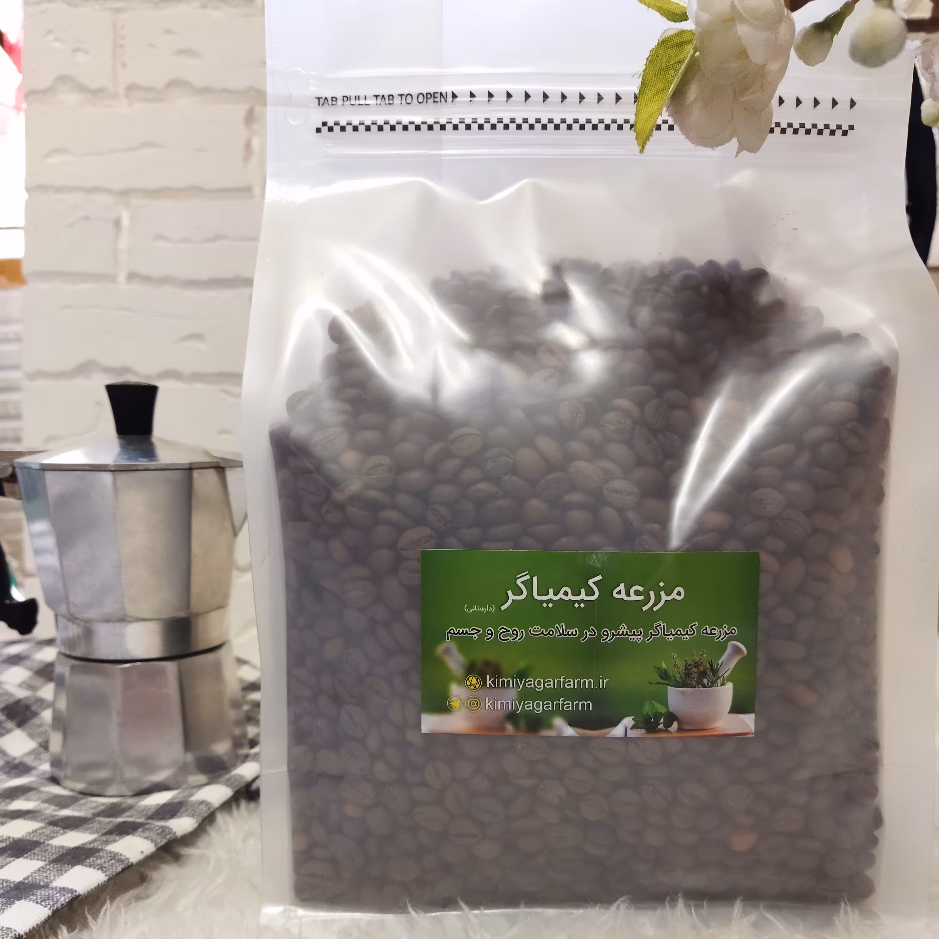 قهوه میکس 50درصدروبستا 50درصد عربیکا1000گرمی