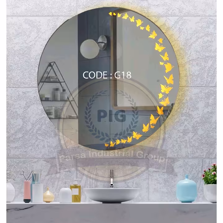 آینه بک لایت روشویی قطر 70 پس کرایه