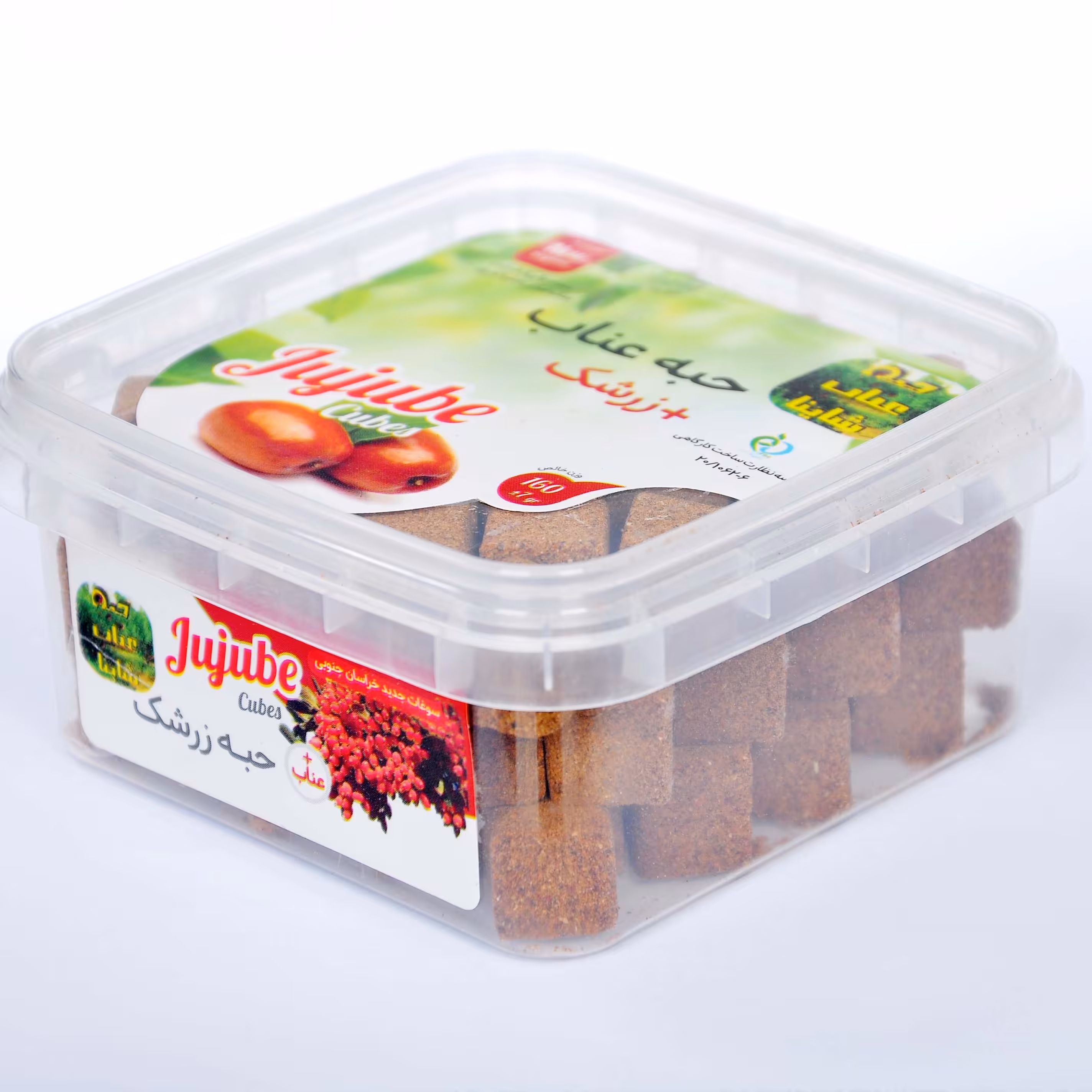 حبه عناب و زرشک شاینا 160 گرمی  تهیه شده از 50 درصد عناب و 50 درصد زرشک