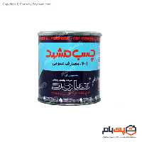 چسب مصارف عمومی سامد مشهد کد 601 وزن 750 گرم