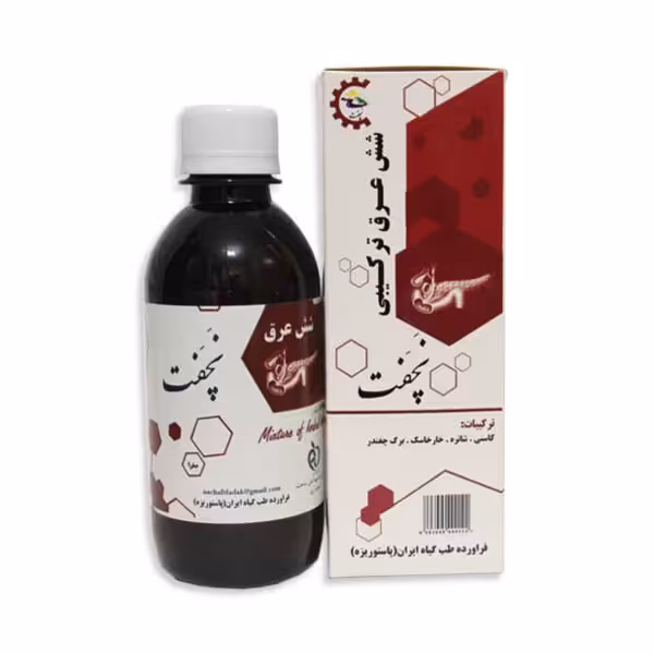 عرق نچفت صفرا250 سی سی