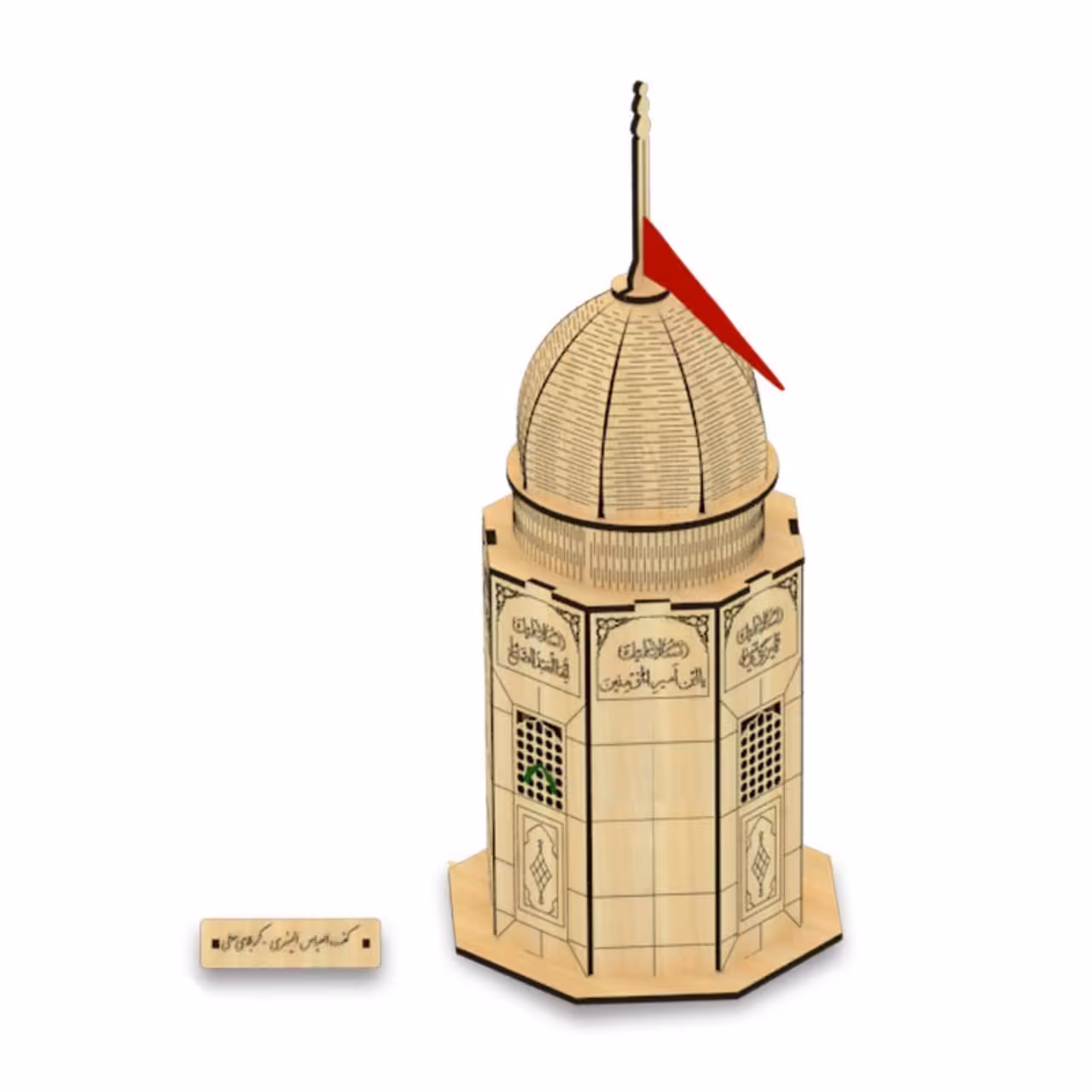 پازل سه بعدی چوبی کف العباس (پس کرایه)