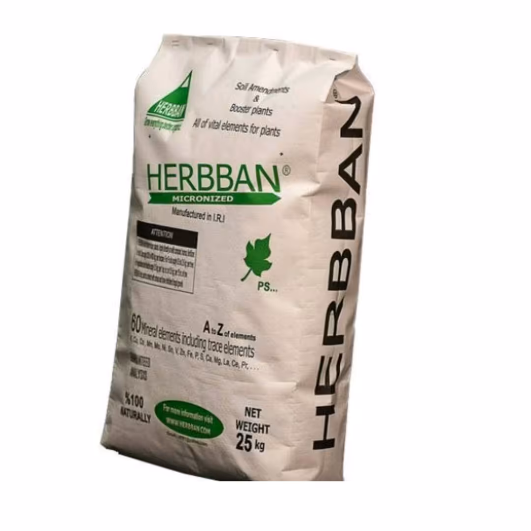 کود هربان 25 کیلویی