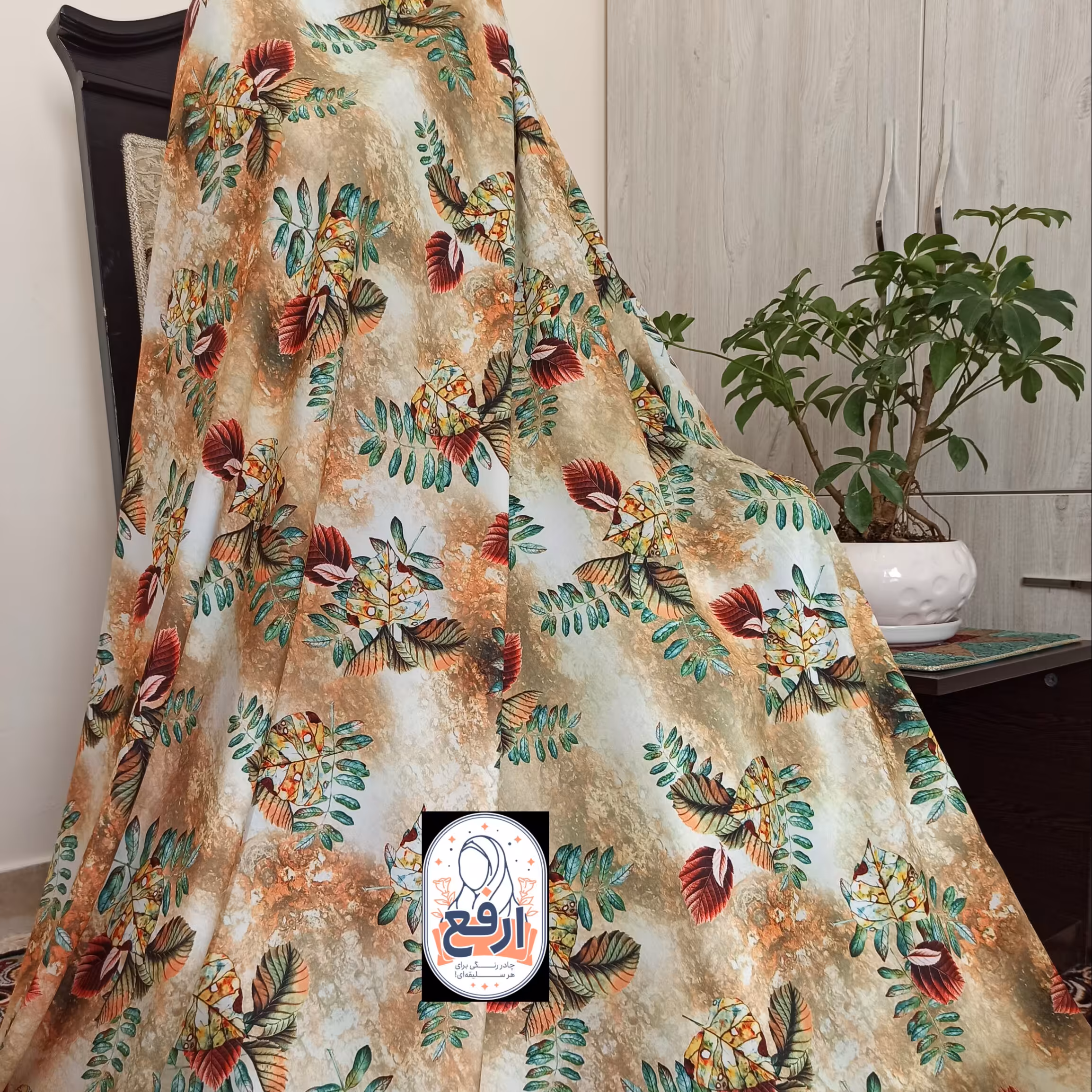 پارچه چادررنگی طرح برگی 