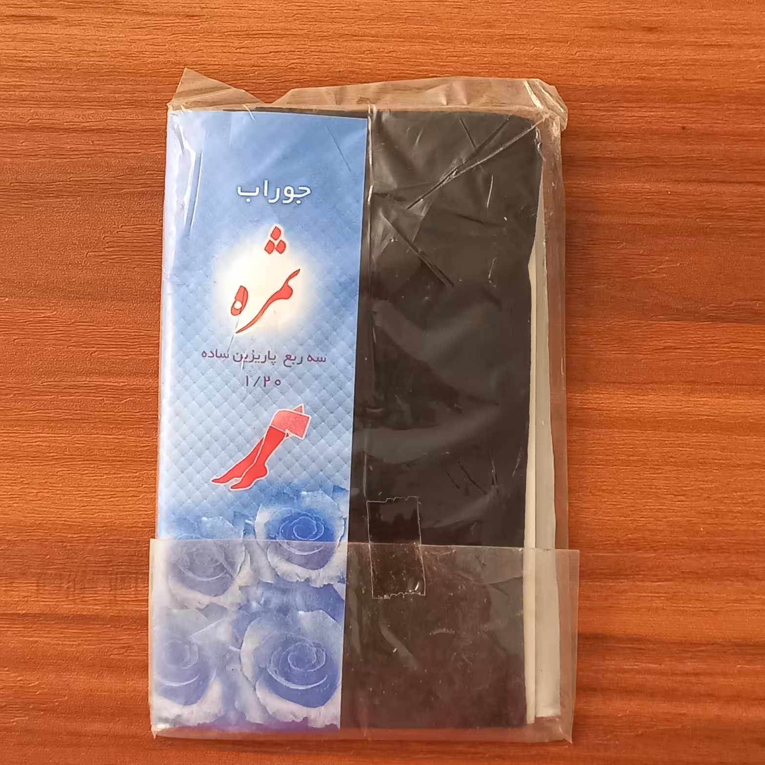 جوراب سه ربع پارازین ساده 