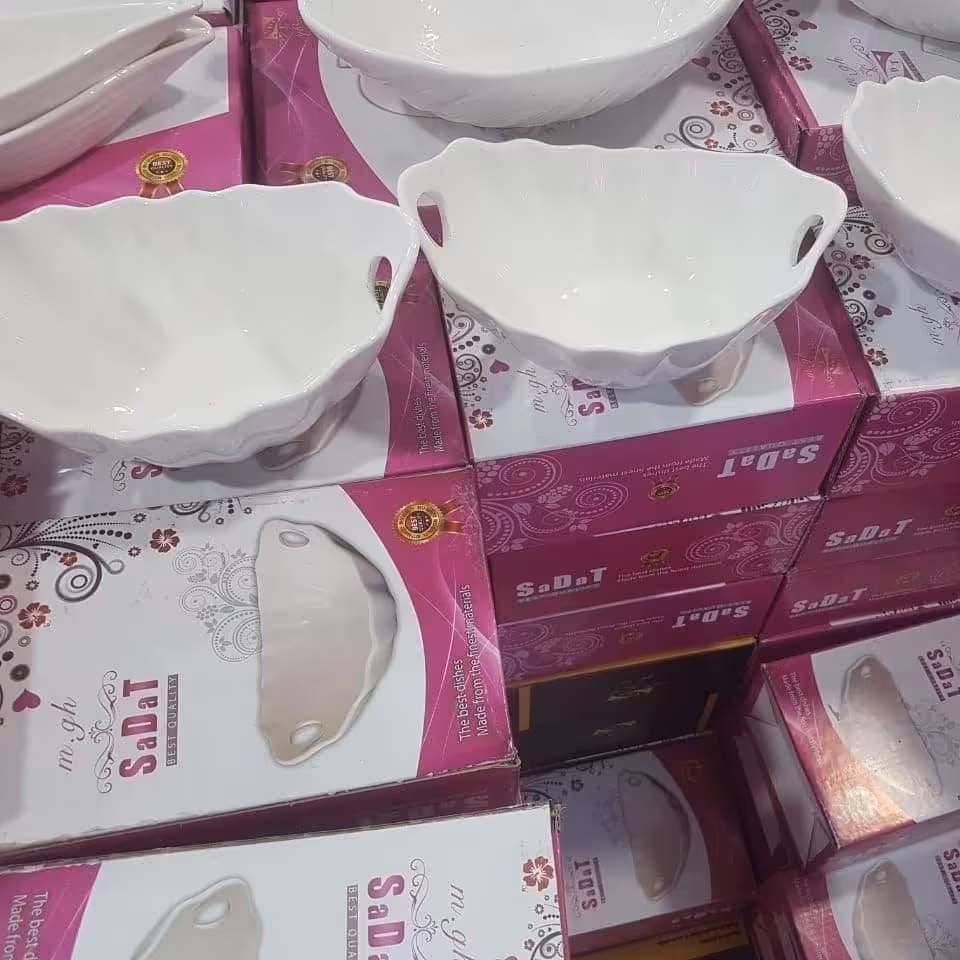 تابه سبدی