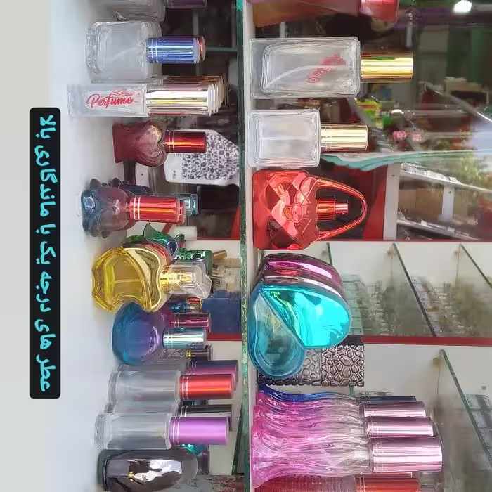 عطر  ورساچ برایت درجه یک با رایحه خنک دریایی(یک گرم)