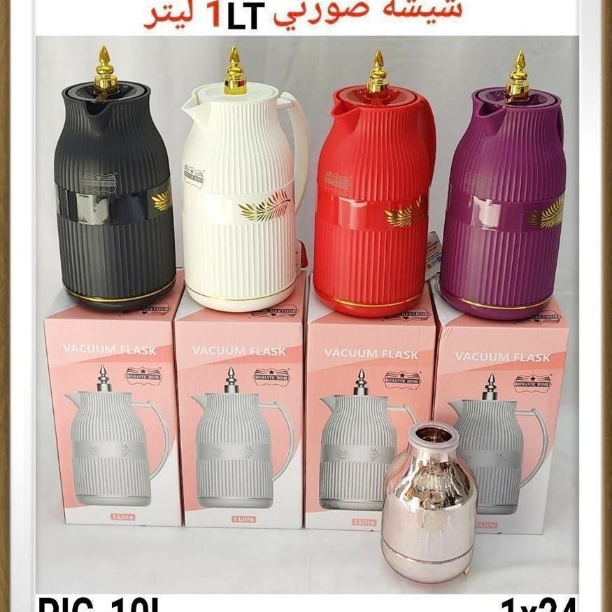فلاکس