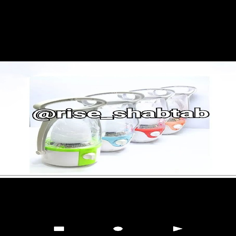 چراغ شارژی اضطراری