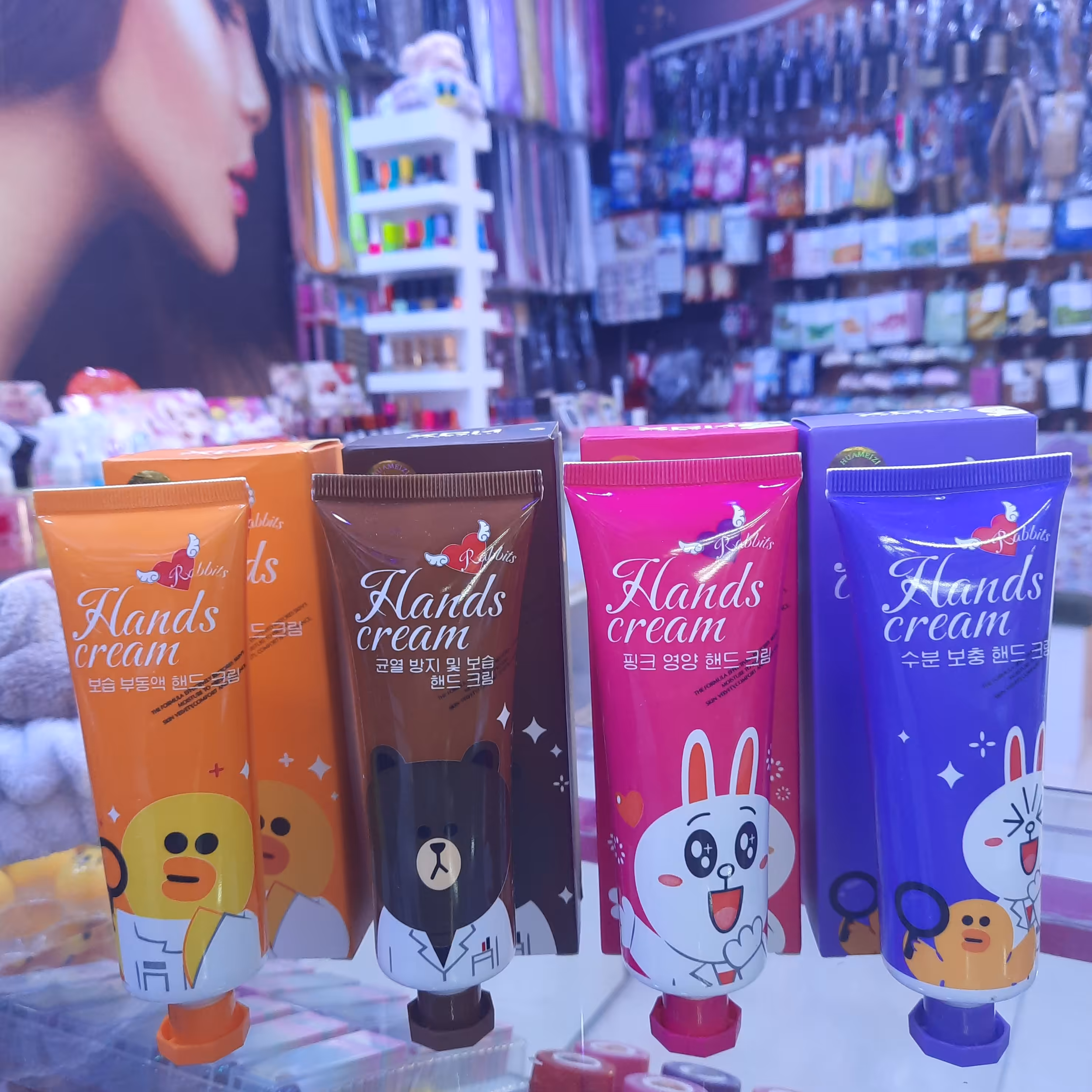 کرم مرطوب کننده میشا 